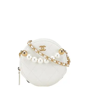 Chanel Matelasse Leather Shoulder Bag (Pre-Owned)