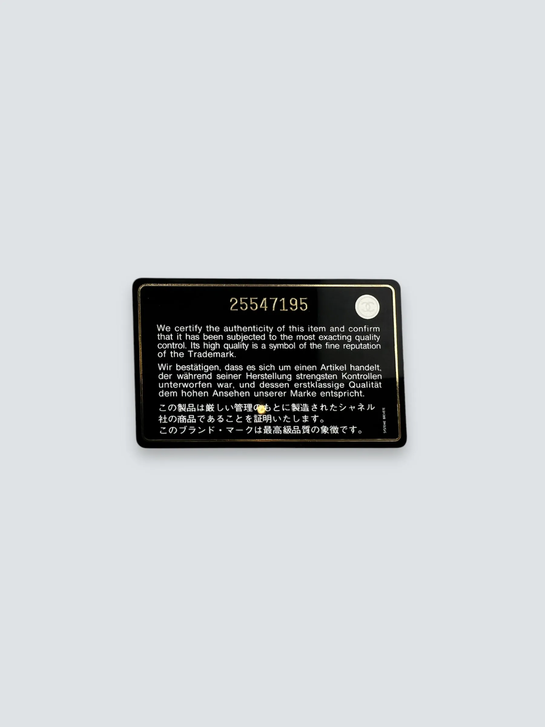 Chanel Navy Lambskin Leather Wallet on Chain (WOC)