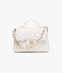 Chanel Small Flap Bag with Top Handle