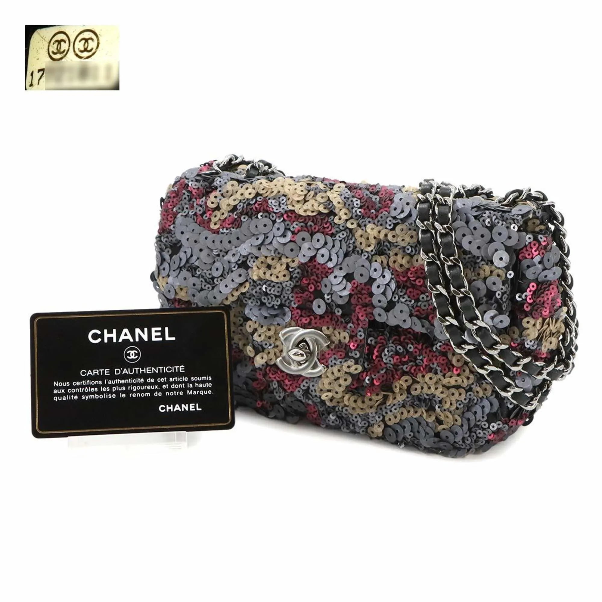 Chanel  Spangles Shoulder Bag (Pre-Owned)