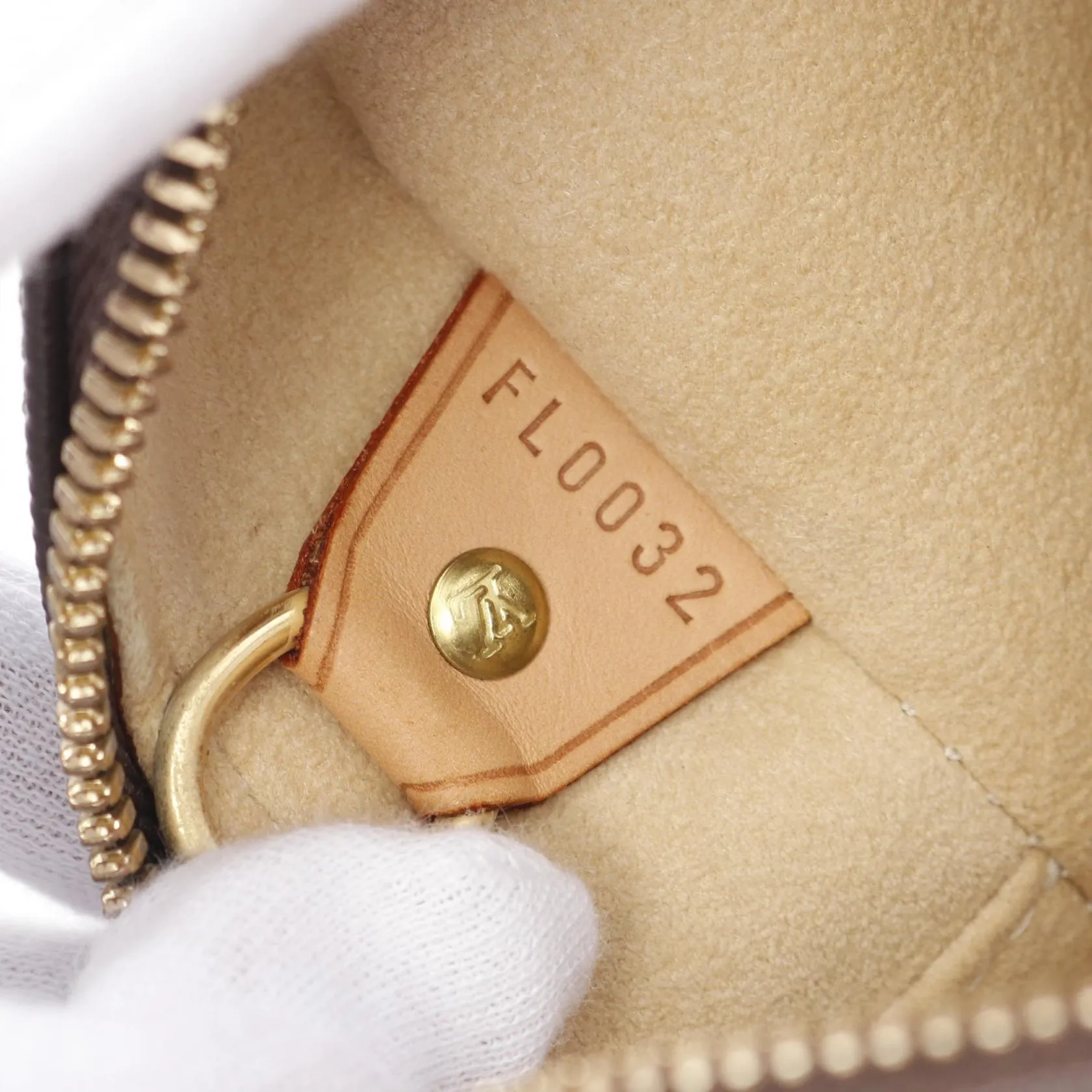 Louis Vuitton Cite GM Monogram Shoulder Bag